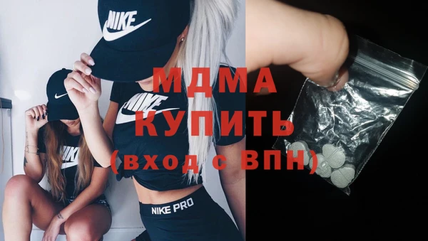 дживик Артём