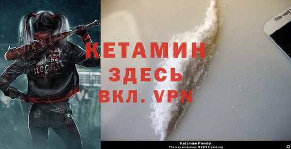 дживик Артём
