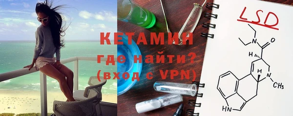 прущие крисы Аксай