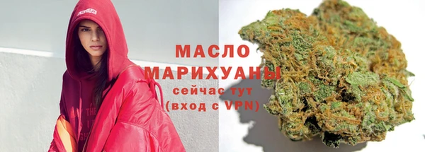 PSILOCYBIN Алапаевск