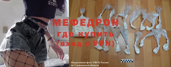 PSILOCYBIN Алапаевск