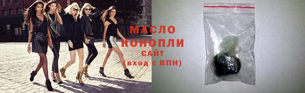 PSILOCYBIN Алапаевск