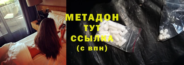 PSILOCYBIN Алапаевск