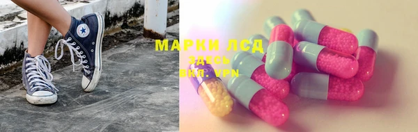 наркотики Алагир