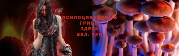 меф VHQ Бердск