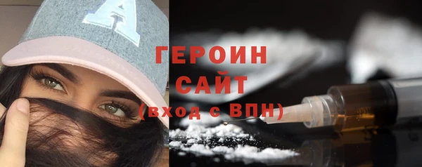 дживик Артём