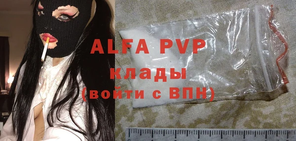 дживик Артём