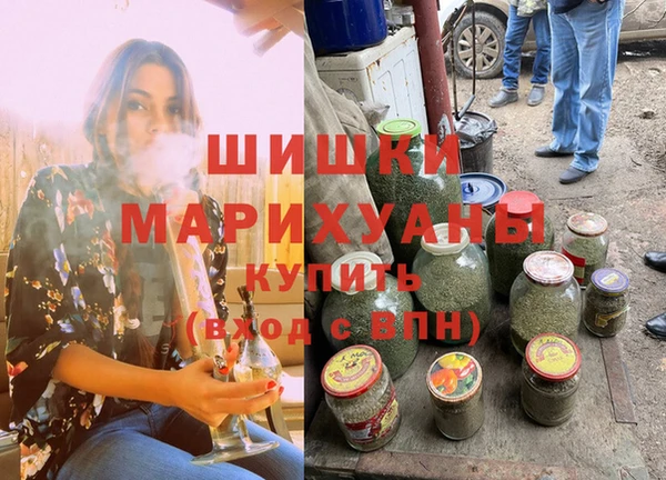 наркотики Алагир