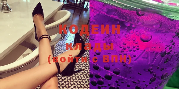дживик Артём