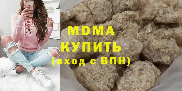 PSILOCYBIN Алапаевск