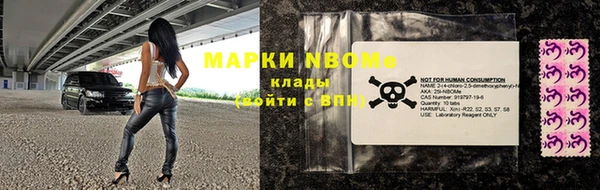 дживик Артём