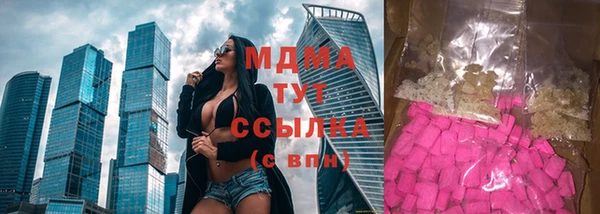 дживик Артём