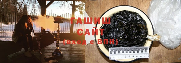 меф VHQ Бердск