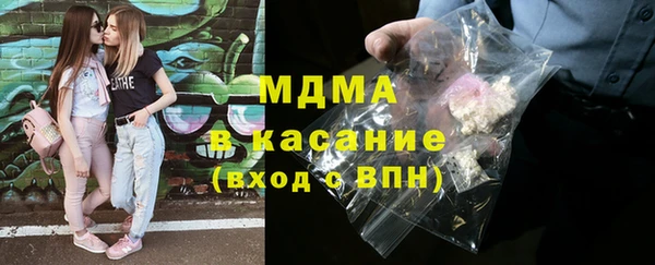 PSILOCYBIN Алапаевск