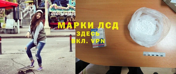 меф VHQ Бердск