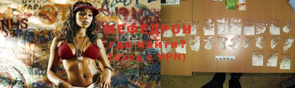 PSILOCYBIN Алапаевск