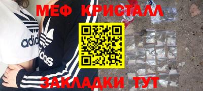 ГАЛЛЮЦИНОГЕННЫЕ ГРИБЫ Апрелевка