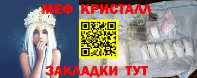 мдпв Аргун