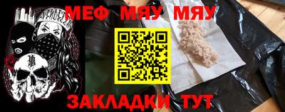 ГАЛЛЮЦИНОГЕННЫЕ ГРИБЫ Апрелевка