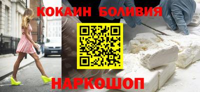 твердый Апшеронск