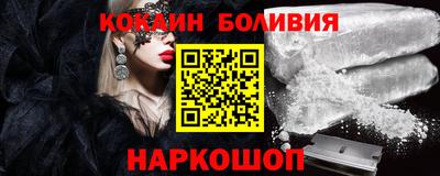 ГАЛЛЮЦИНОГЕННЫЕ ГРИБЫ Апрелевка