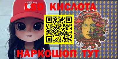 мдпв Аргун