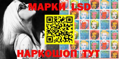 мдпв Аргун