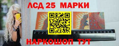 мдпв Аргун