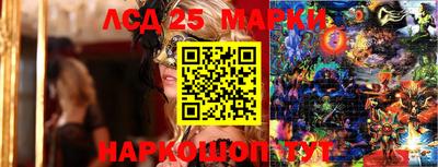 мдпв Аргун