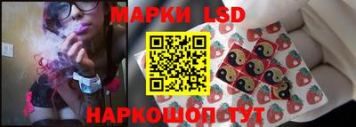 мдпв Аргун