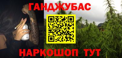 ГАЛЛЮЦИНОГЕННЫЕ ГРИБЫ Апрелевка