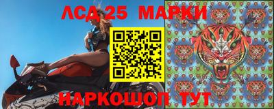 ГАЛЛЮЦИНОГЕННЫЕ ГРИБЫ Апрелевка