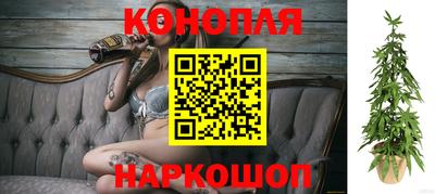ГАЛЛЮЦИНОГЕННЫЕ ГРИБЫ Апрелевка