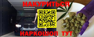 твердый Апшеронск