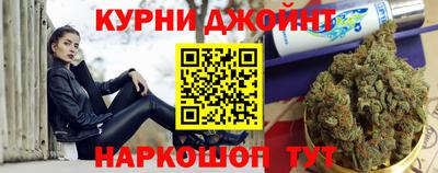 мдпв Аргун