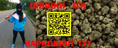 твердый Апшеронск