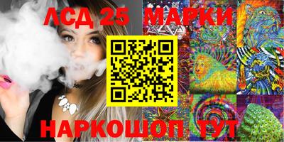 мдпв Аргун