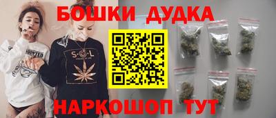 твердый Апшеронск