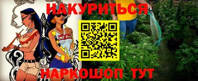 твердый Апшеронск
