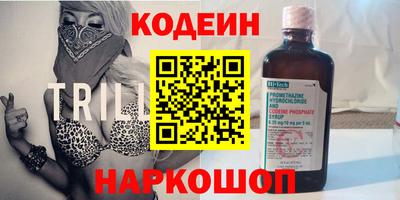 твердый Апшеронск