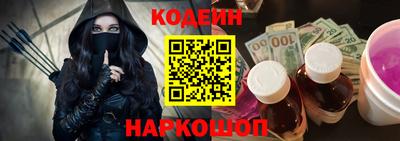 ГАЛЛЮЦИНОГЕННЫЕ ГРИБЫ Апрелевка