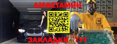 ГАЛЛЮЦИНОГЕННЫЕ ГРИБЫ Апрелевка