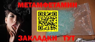 ГАЛЛЮЦИНОГЕННЫЕ ГРИБЫ Апрелевка