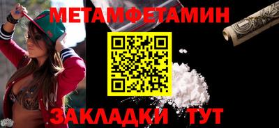 мдпв Аргун