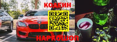 твердый Апшеронск