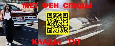 твердый Апшеронск