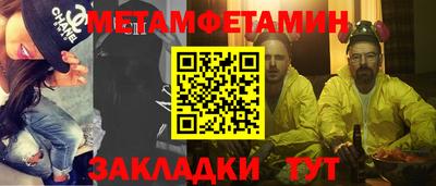твердый Апшеронск