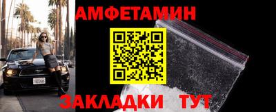 мдпв Аргун