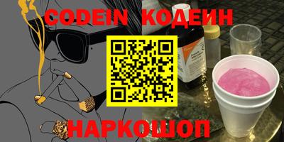 мдпв Аргун