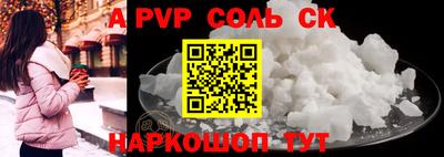 ГАЛЛЮЦИНОГЕННЫЕ ГРИБЫ Апрелевка